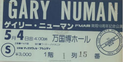 Osaka Ticket 1980
